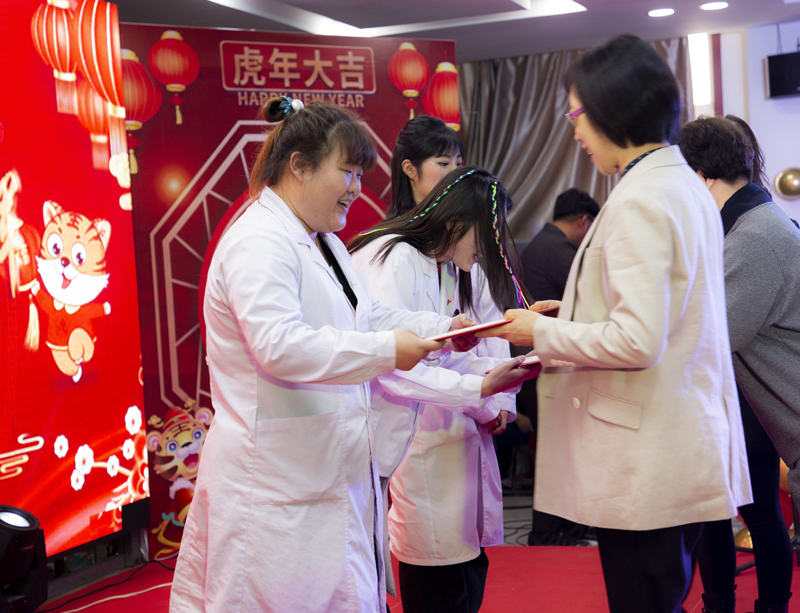 2022年春节联欢会