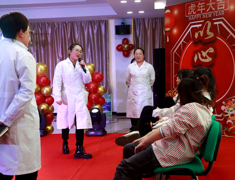2022年春节联欢会